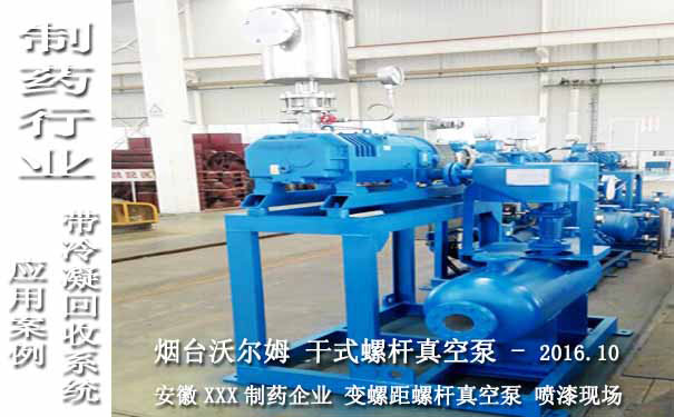特斯拉北美推出Model 3专用充气床垫：内置气泵价格235美元