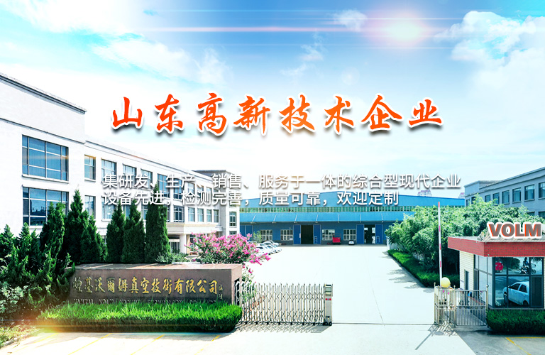 乐玩游戏免费下载